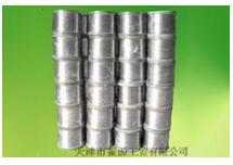 1563428395412292.jpg QQ截圖20190718133854.jpg